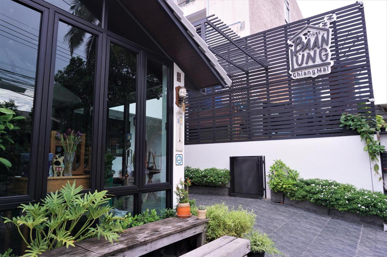 旅馆 Baan Lung Poshtel