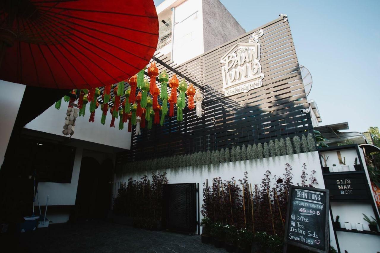 Baan Lung Poshtel *